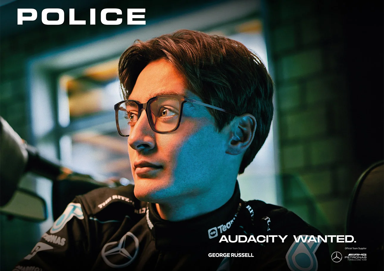 Police dioptrijske naočare 2025